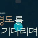 동운민박 네이버블로그