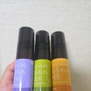 그린나라 | 새집증후군제거, 섬유탈취제로 좋은 "그린나라 피톤치드 스프레이" 후기
