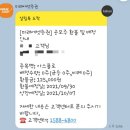 (주)아스플로 이미지