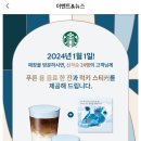 용푸드 네이버블로그