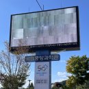 대덕특구탐방 | 대덕특구 탐방! 재밌어서 기절할 뻔한 국립중앙과학관 후기🏛️