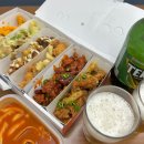 김순례순살치킨강정군산디오션점 | 군산 조촌동 닭강정맛집 김순례순살치킨강정 군산디오션점