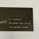 승이샾