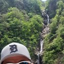 오장폭포 이미지