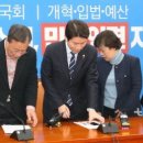한주 이미지