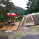 덕유산힐링존 이미지