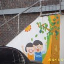 반월 초등학교 이미지