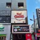 픽미 청소년게임제공업 | 대구이색데이트 대구보드게임카페 두류역놀거리 레드버튼 광장코아점 후기