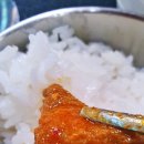 덕유산(통영) 이미지