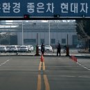 제일티엔씨 이미지