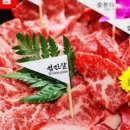 강남한우 이미지