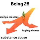 오!책과비디오마을 | I wonder what you&#39;re doing for tonight and forever