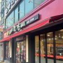 여문공원공영주차장 이미지