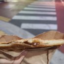 할렐루야기름집 네이버블로그