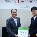 제이콥에프앤비