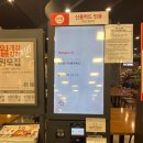 명인칼국수성서 네이버블로그
