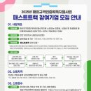 해외인증센터 이미지
