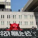 2002월드컵노래연습장 | 2026 북중미 월드컵 광화문 거리응원 대한민국VS체코 역전승 뜨거웠던 후기 명당자리 화장실 준비물