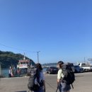 통영에코파크 이미지