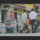 경일상사 이미지