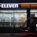 세븐일레븐 부산영도대평로점 이미지