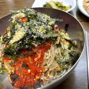 예향축산(2) 네이버블로그