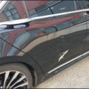 삼일공업사 이미지