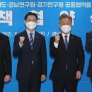 리앤컨설팅 이미지