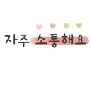 주식회사 성보 이미지