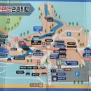 향약경로당 | 영암 월출산, 나주 곰탕