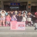시립고잔어린이집
