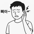 힘나힘한의원 네이버블로그