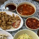 덕천 사천짜장 맛집 금화루 다녀온 솔직후기