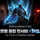 금화로L 이미지