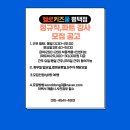 헬로키즈풀 이미지