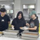 문촌9종합사회복지관 이미지