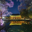 광한루원 이미지