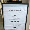 아이스헌터용현1 - 미추홀구 낙섬중로 100 | 성수 팝업 베리시 브라 교환 성공&헌터팝업&썸머인서울&엘로엘 팝업