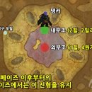 비전사거리 - 우 이미지