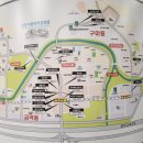 분당대학약국 이미지