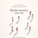(주)가온기획 네이버블로그