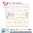 새롬동_행운빌딩 이미지