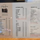 카페 아래로 ARERO