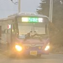 삼진종합운수