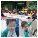 과교어린이집 이미지