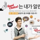 모두초이스 이미지