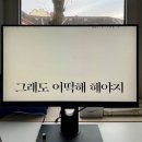 서울순대국 이미지