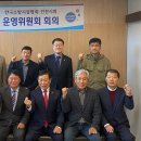 (주)중앙소방 이미지