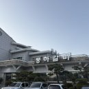 풍하갈비 이미지