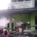 종천초등학교 이미지